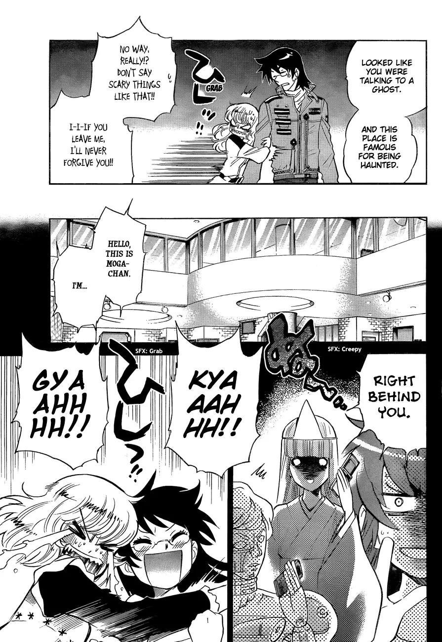 Zettai Karen Children Chapter 261 page 7 - Chapter 261: Little Princess 5
