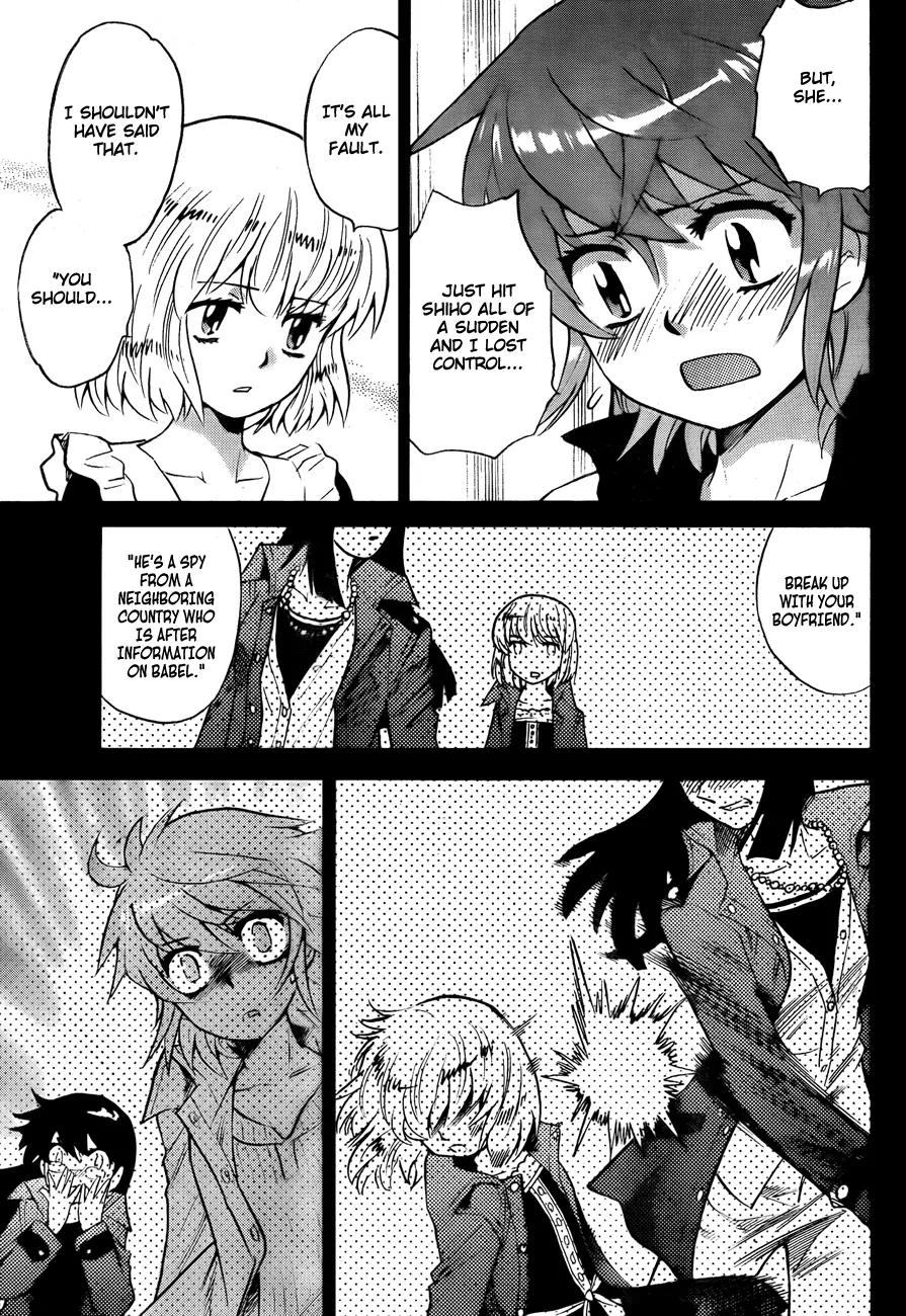 Zettai Karen Children Chapter 261 page 9 - Chapter 261: Little Princess 5