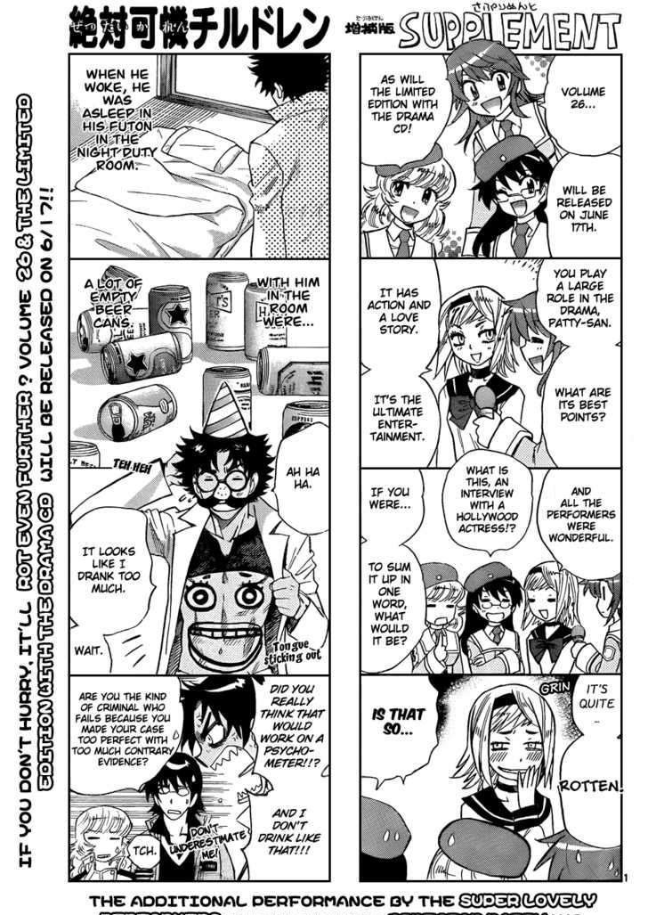 Zettai Karen Children Chapter 262 page 1 - Chapter 262: Little Princess 6