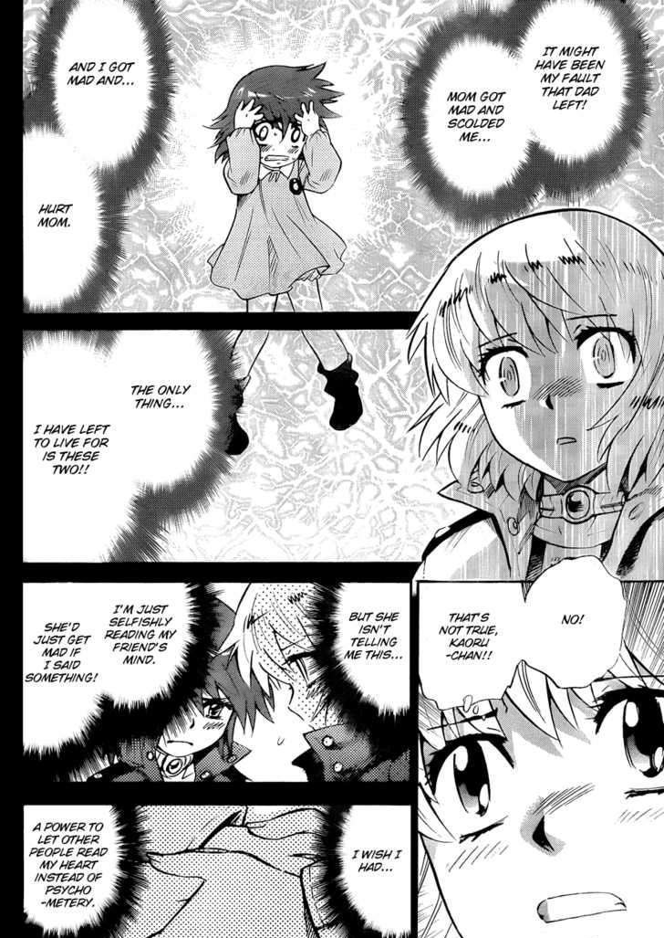 Zettai Karen Children Chapter 262 page 12 - Chapter 262: Little Princess 6