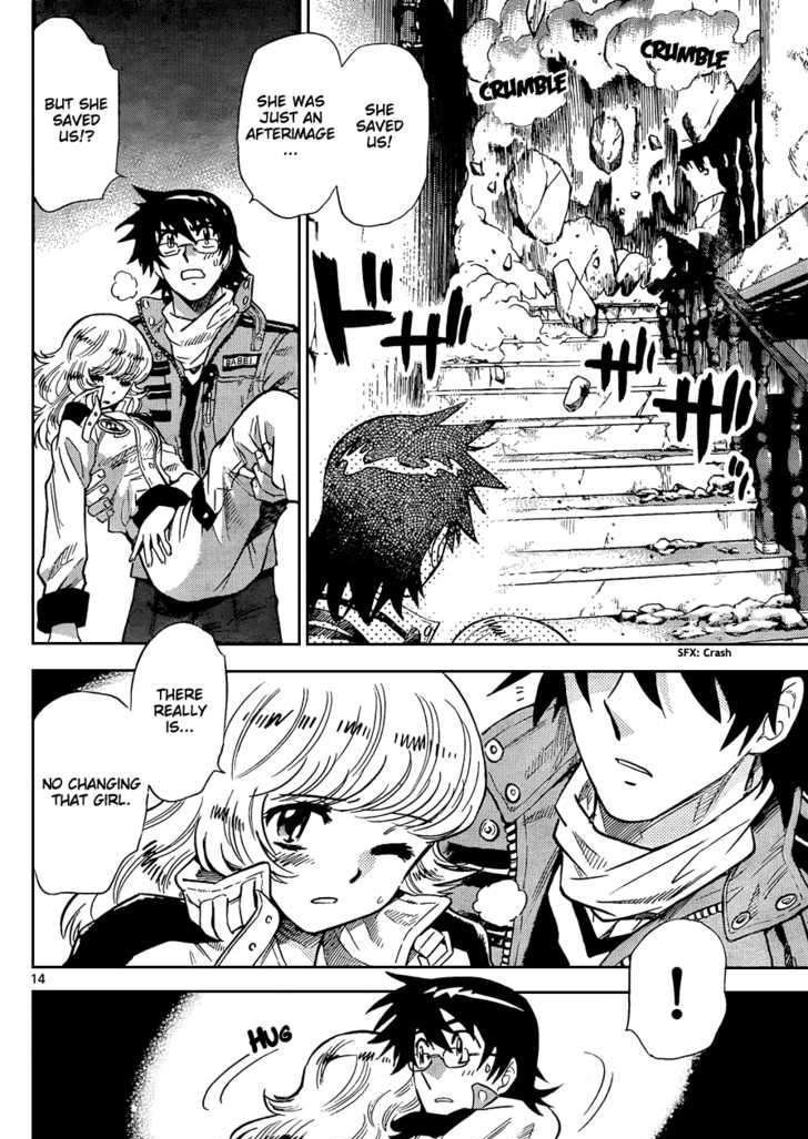 Zettai Karen Children Chapter 262 page 14 - Chapter 262: Little Princess 6