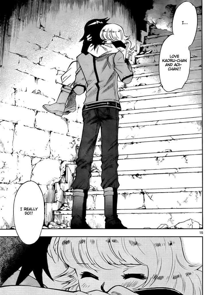 Zettai Karen Children Chapter 262 page 15 - Chapter 262: Little Princess 6