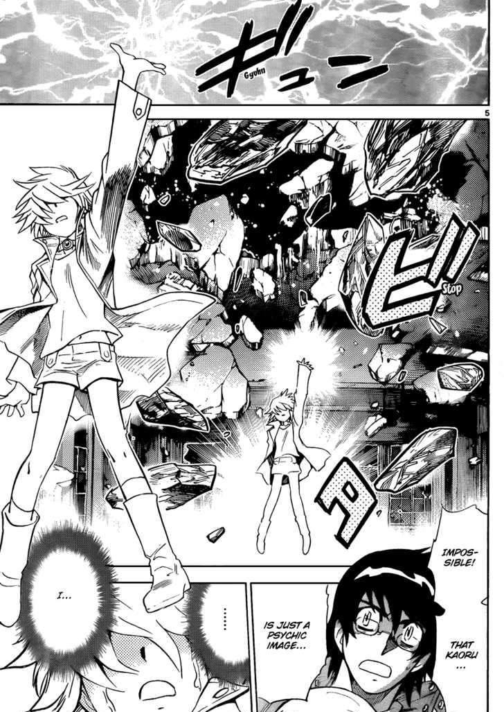 Zettai Karen Children Chapter 262 page 5 - Chapter 262: Little Princess 6