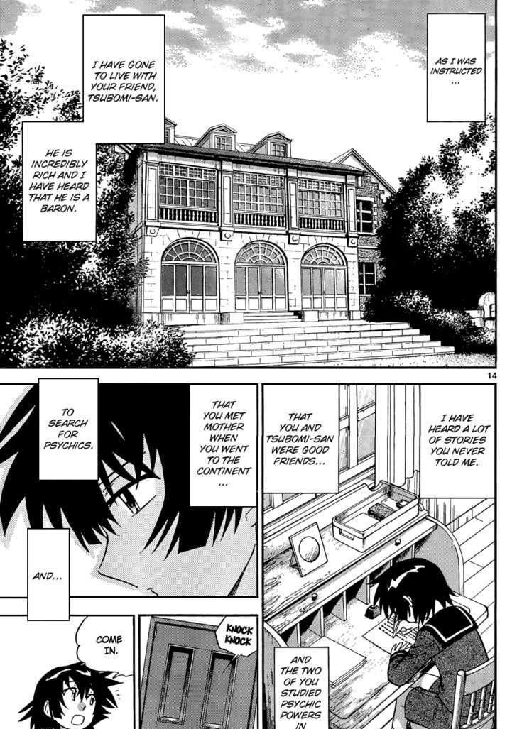 Zettai Karen Children Chapter 263 page 13 - Chapter 263: Generation zero 1