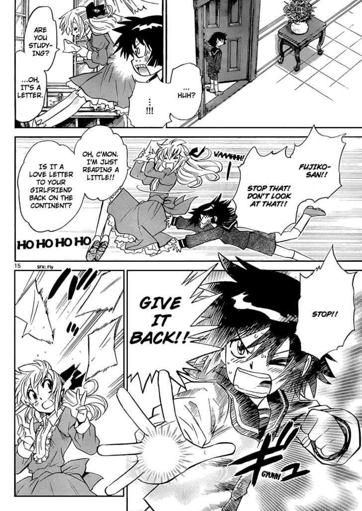 Zettai Karen Children Chapter 263 page 14 - Chapter 263: Generation zero 1