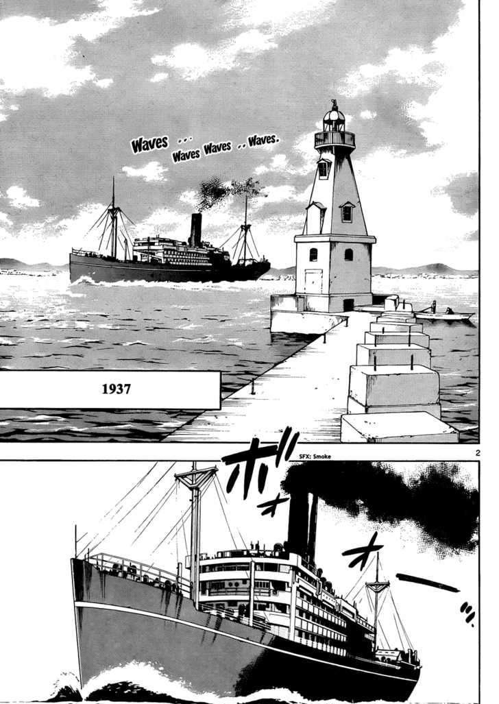 Zettai Karen Children Chapter 263 page 2 - Chapter 263: Generation zero 1