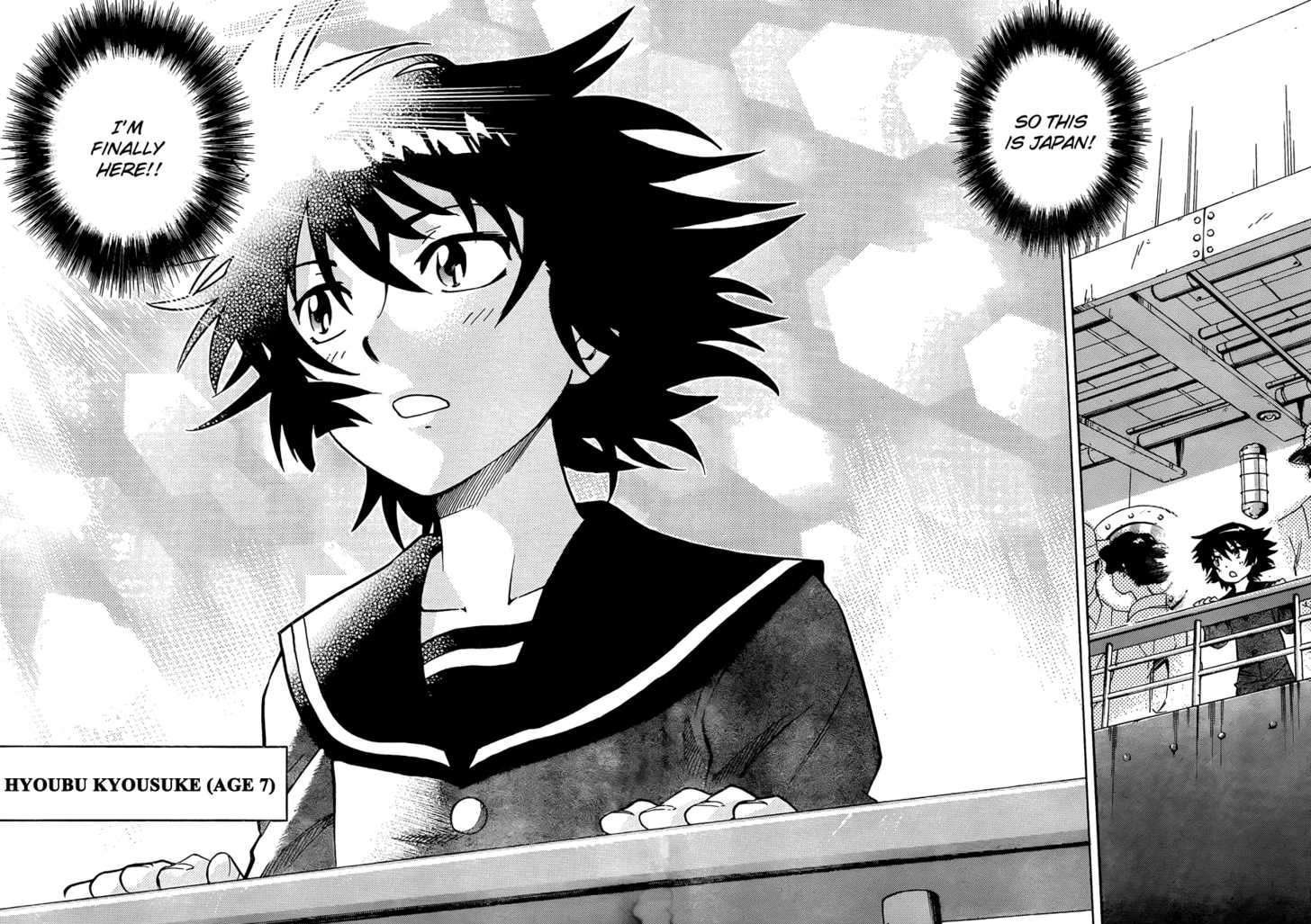 Zettai Karen Children Chapter 263 page 3 - Chapter 263: Generation zero 1