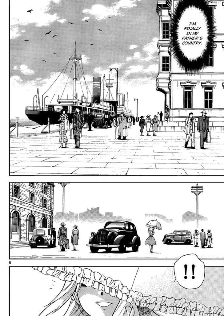 Zettai Karen Children Chapter 263 page 4 - Chapter 263: Generation zero 1