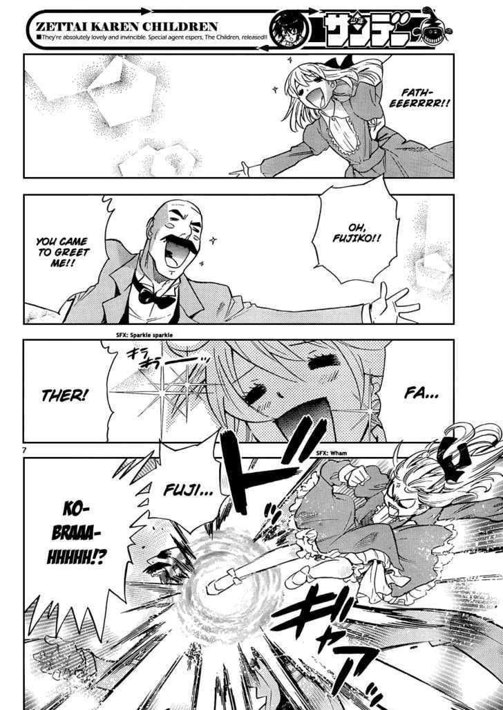 Zettai Karen Children Chapter 263 page 6 - Chapter 263: Generation zero 1
