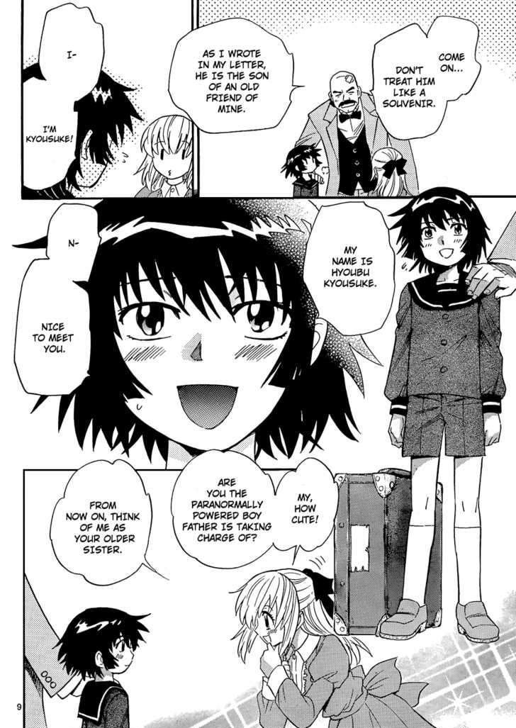 Zettai Karen Children Chapter 263 page 8 - Chapter 263: Generation zero 1