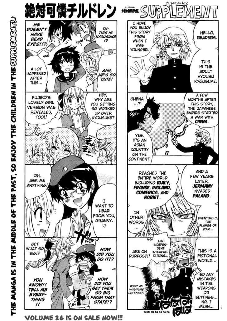 Zettai Karen Children Chapter 264 page 1 - Chapter 264: Generation zero 2
