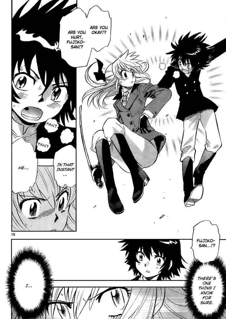 Zettai Karen Children Chapter 264 page 16 - Chapter 264: Generation zero 2