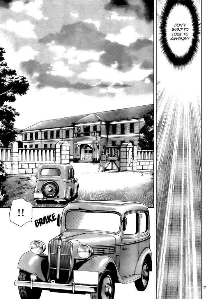 Zettai Karen Children Chapter 264 page 17 - Chapter 264: Generation zero 2