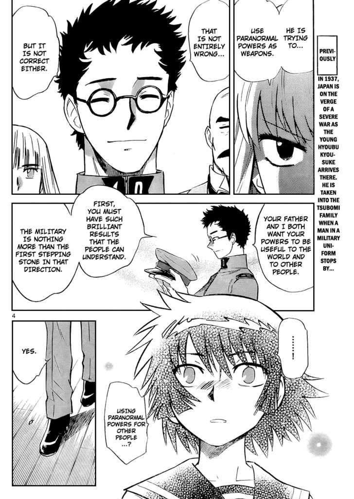 Zettai Karen Children Chapter 264 page 4 - Chapter 264: Generation zero 2