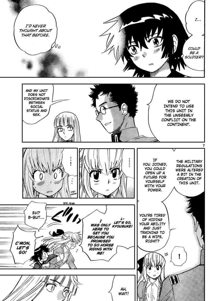 Zettai Karen Children Chapter 264 page 7 - Chapter 264: Generation zero 2