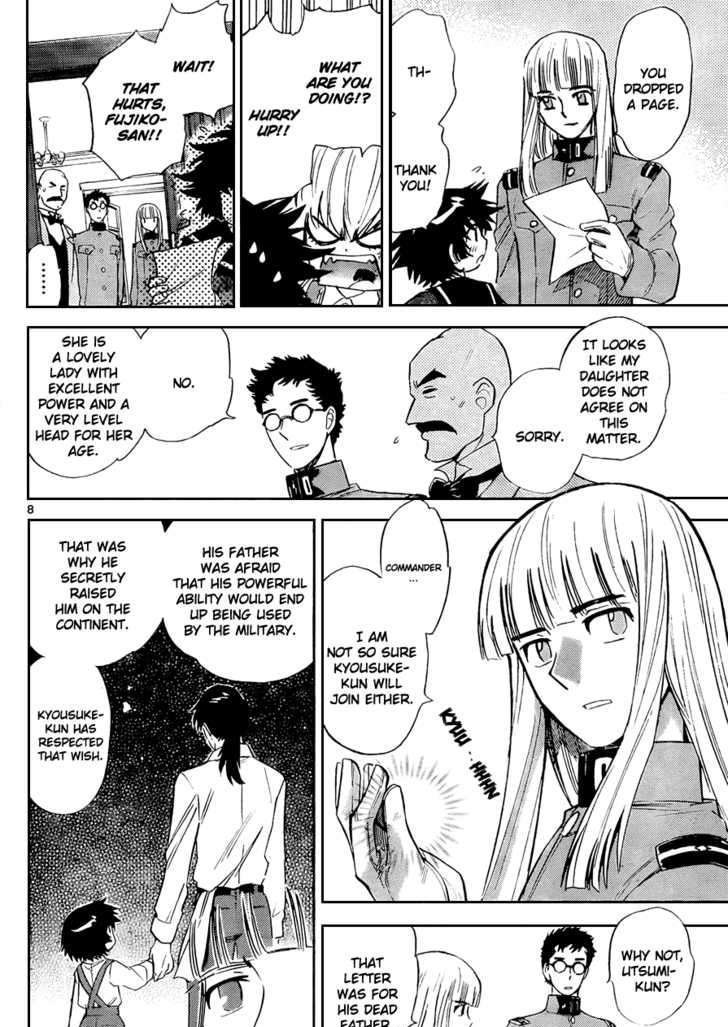 Zettai Karen Children Chapter 264 page 8 - Chapter 264: Generation zero 2