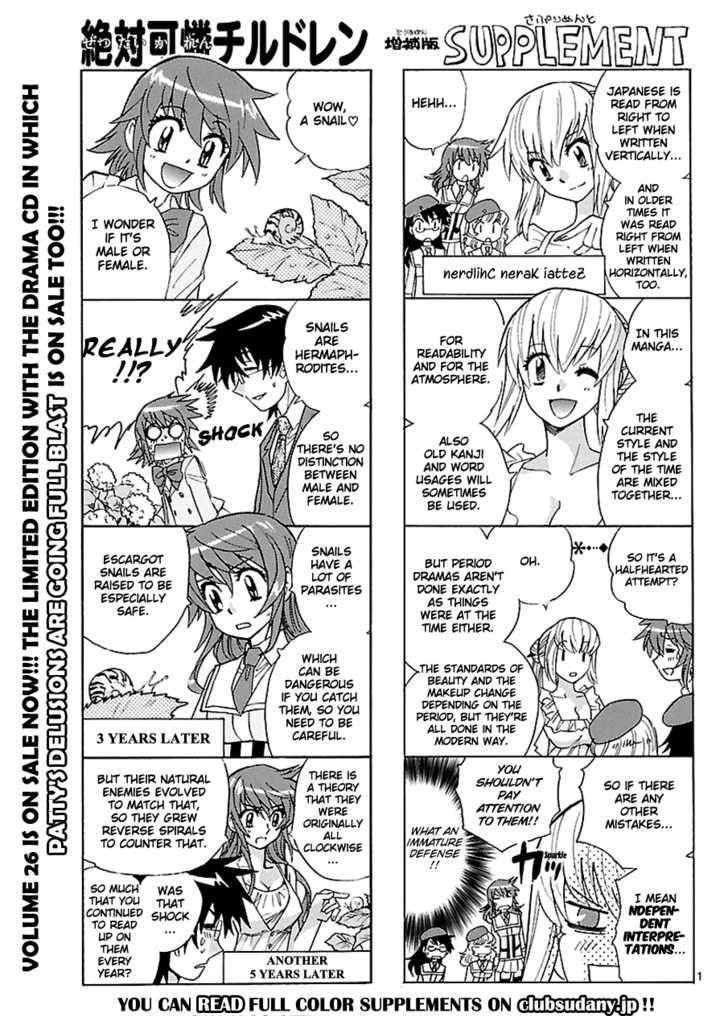 Zettai Karen Children Chapter 265 page 1 - Chapter 265: Generation zero 3