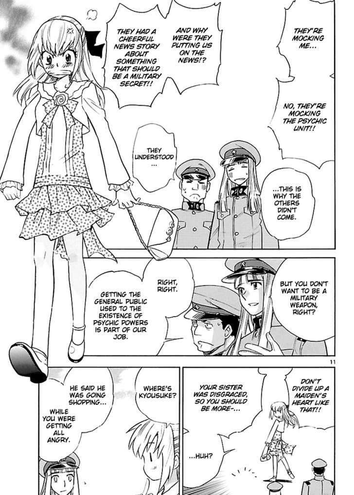 Zettai Karen Children Chapter 265 page 11 - Chapter 265: Generation zero 3