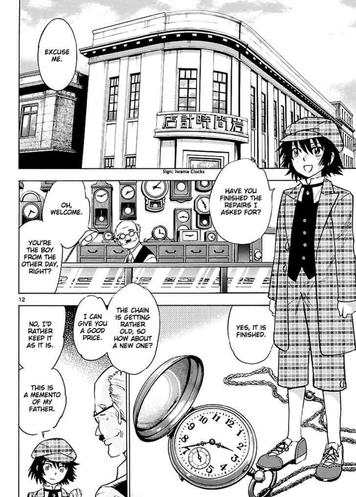 Zettai Karen Children Chapter 265 page 12 - Chapter 265: Generation zero 3