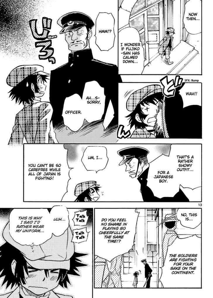 Zettai Karen Children Chapter 265 page 13 - Chapter 265: Generation zero 3