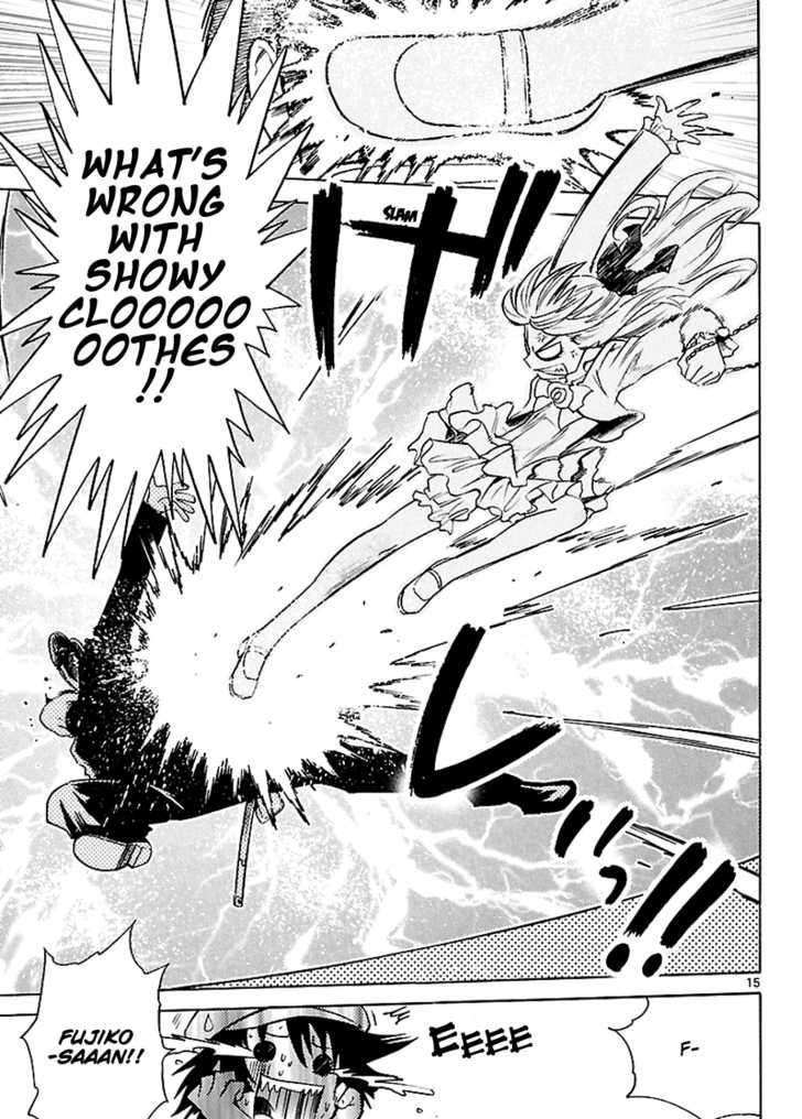 Zettai Karen Children Chapter 265 page 15 - Chapter 265: Generation zero 3