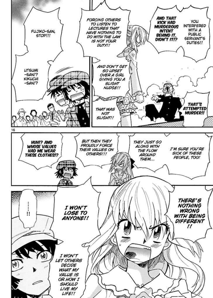 Zettai Karen Children Chapter 265 page 16 - Chapter 265: Generation zero 3
