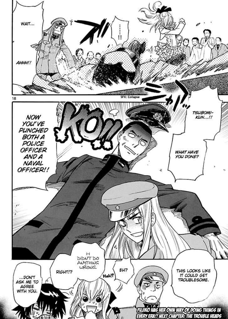 Zettai Karen Children Chapter 265 page 18 - Chapter 265: Generation zero 3