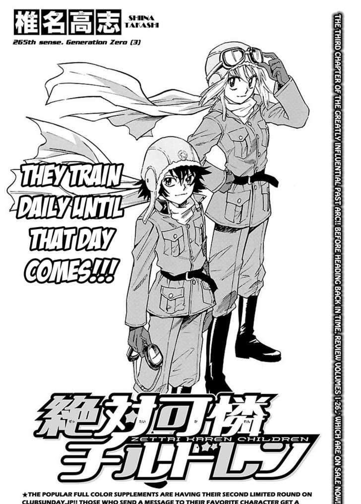 Zettai Karen Children Chapter 265 page 2 - Chapter 265: Generation zero 3
