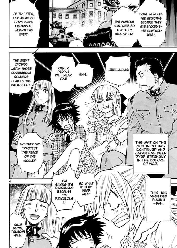 Zettai Karen Children Chapter 265 page 4 - Chapter 265: Generation zero 3