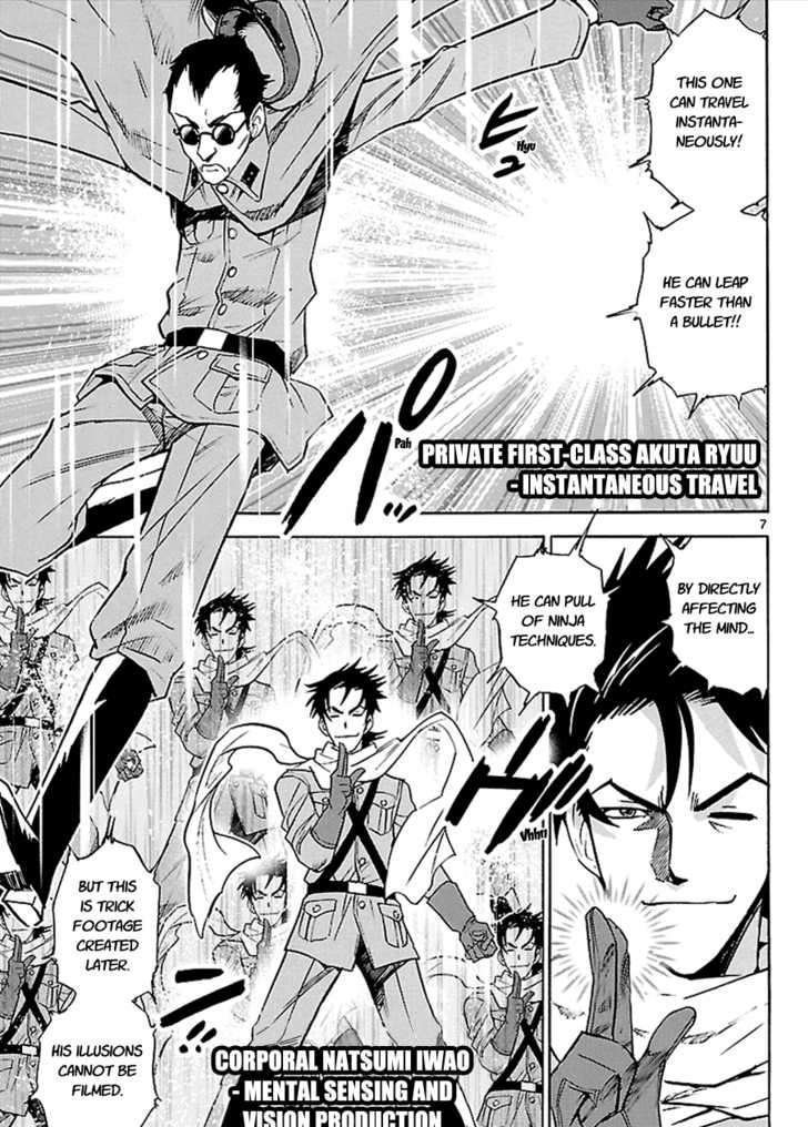 Zettai Karen Children Chapter 265 page 7 - Chapter 265: Generation zero 3