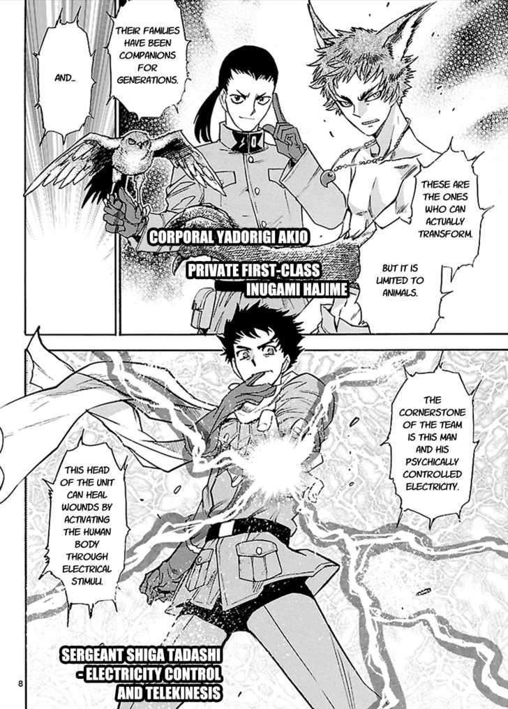 Zettai Karen Children Chapter 265 page 8 - Chapter 265: Generation zero 3