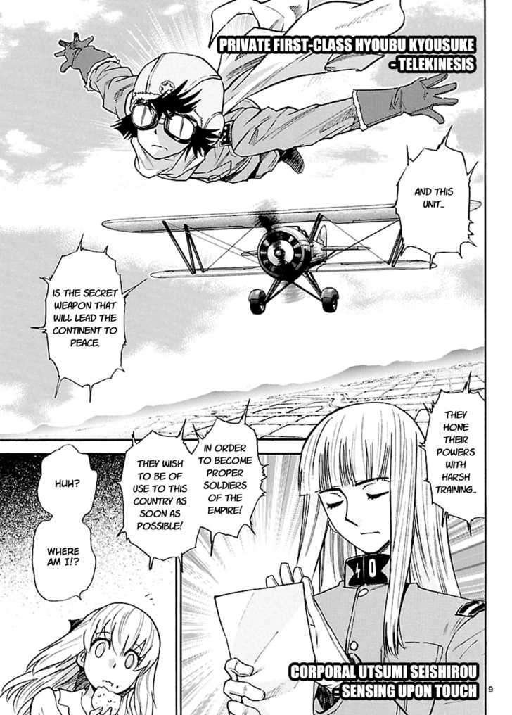 Zettai Karen Children Chapter 265 page 9 - Chapter 265: Generation zero 3