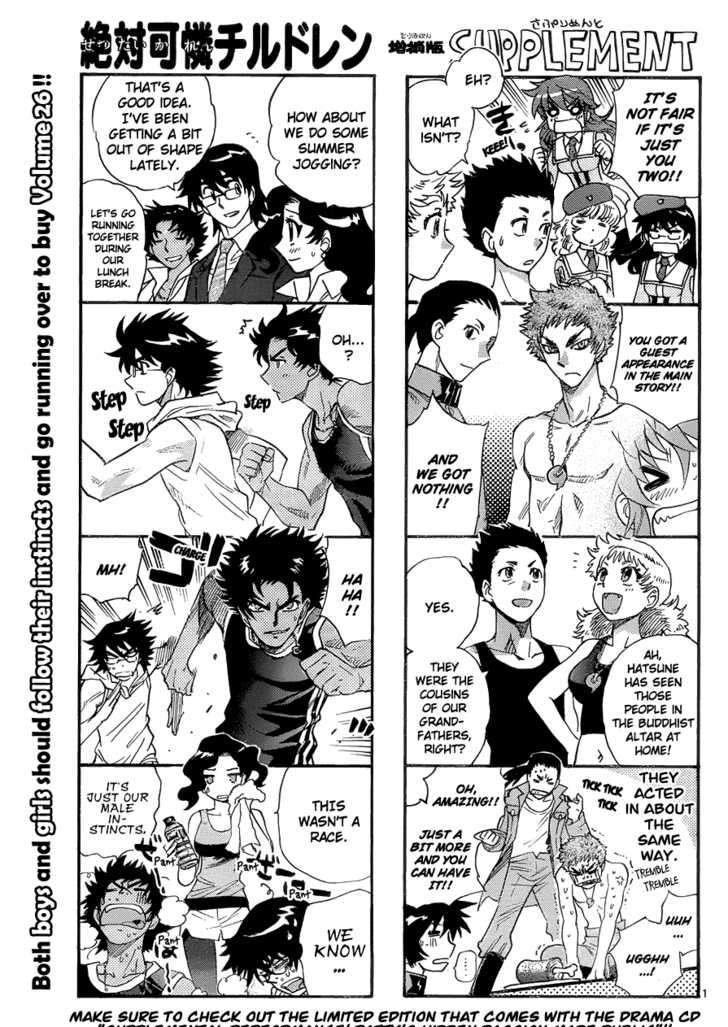 Zettai Karen Children Chapter 266 page 1 - Chapter 266: Generation zero 4