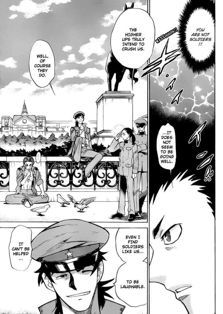 Zettai Karen Children Chapter 266 page 11 - Chapter 266: Generation zero 4