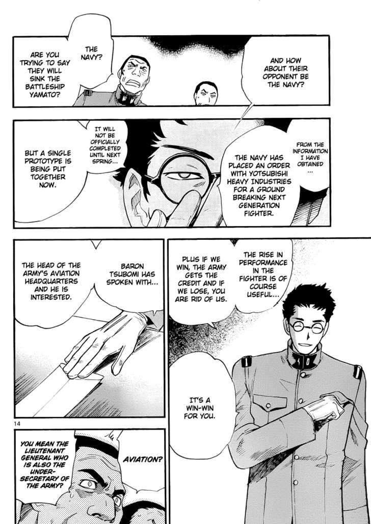 Zettai Karen Children Chapter 266 page 14 - Chapter 266: Generation zero 4