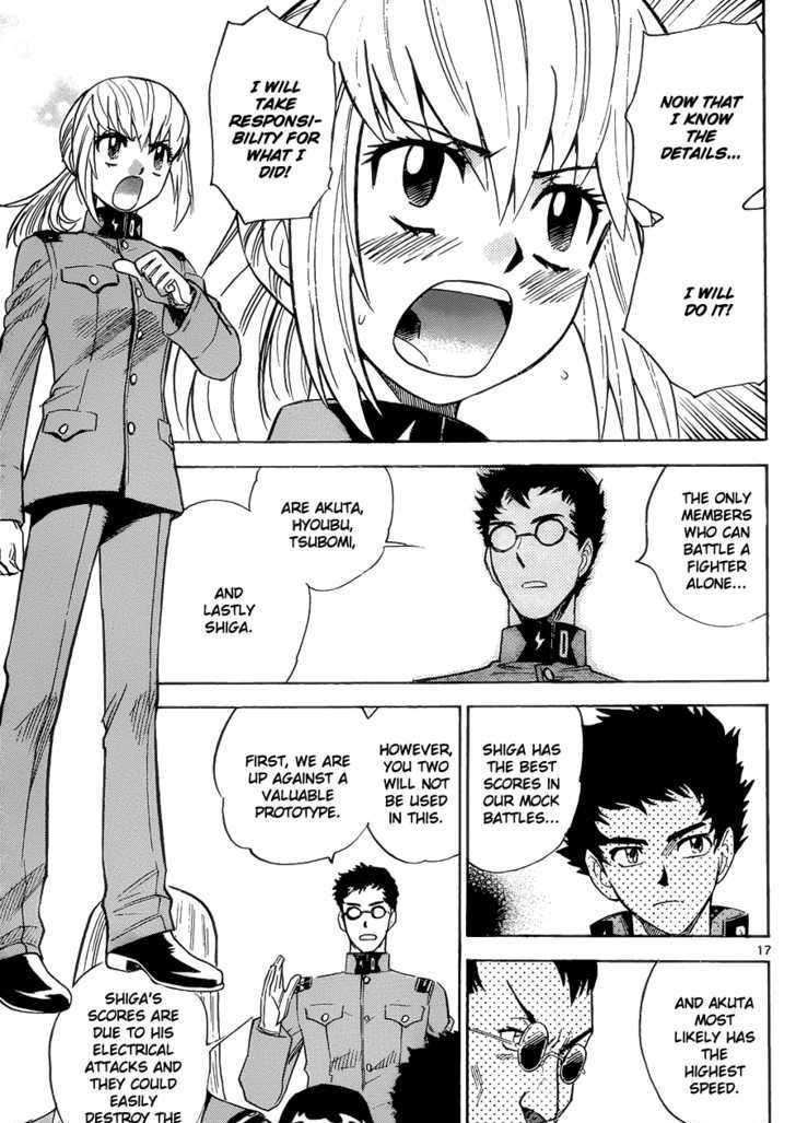 Zettai Karen Children Chapter 266 page 17 - Chapter 266: Generation zero 4