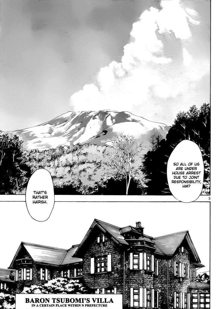 Zettai Karen Children Chapter 266 page 3 - Chapter 266: Generation zero 4
