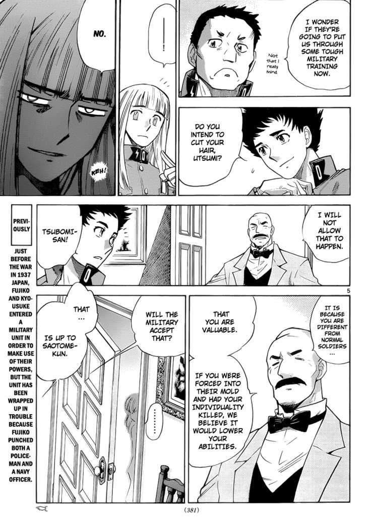 Zettai Karen Children Chapter 266 page 5 - Chapter 266: Generation zero 4