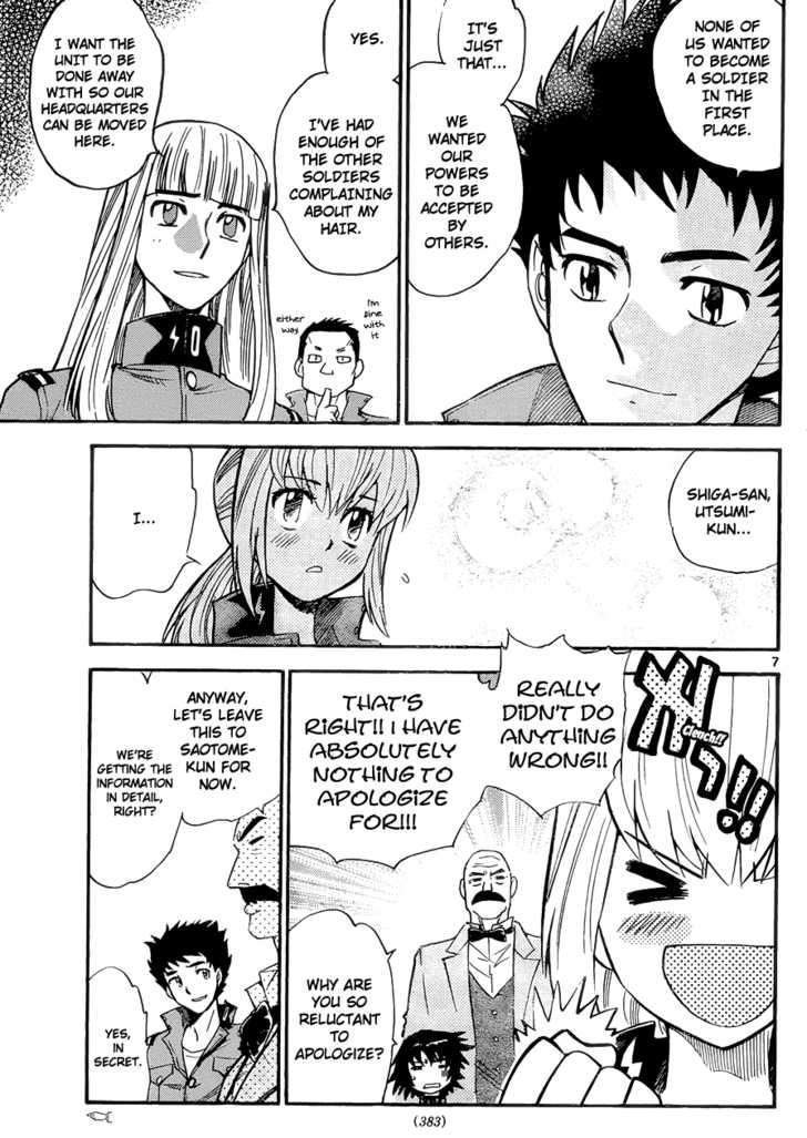 Zettai Karen Children Chapter 266 page 7 - Chapter 266: Generation zero 4
