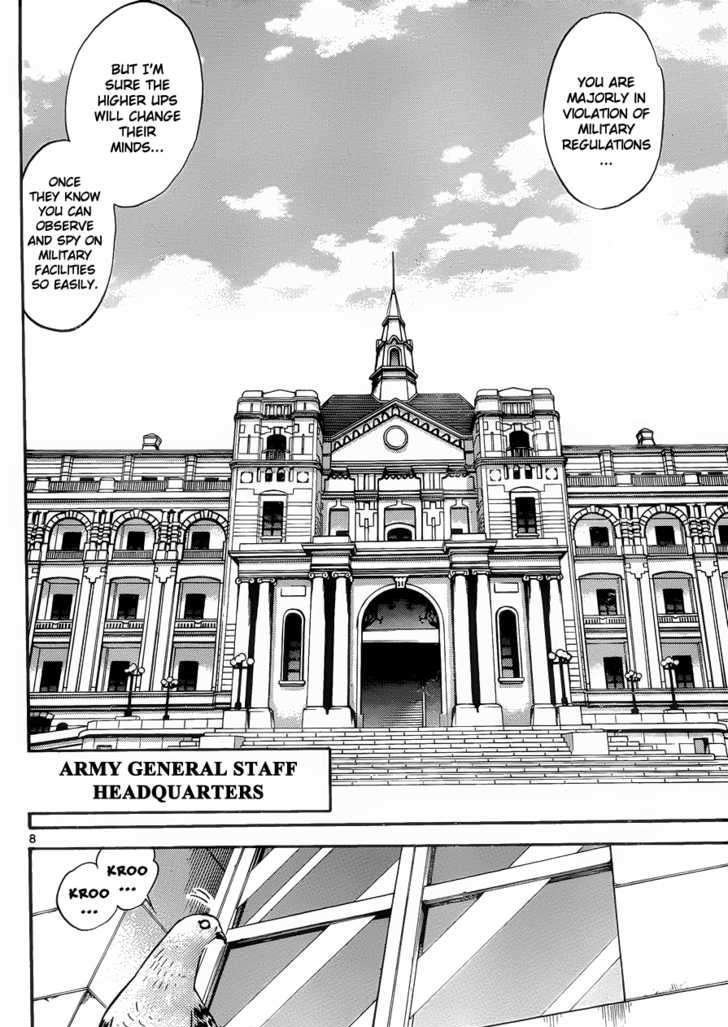 Zettai Karen Children Chapter 266 page 8 - Chapter 266: Generation zero 4