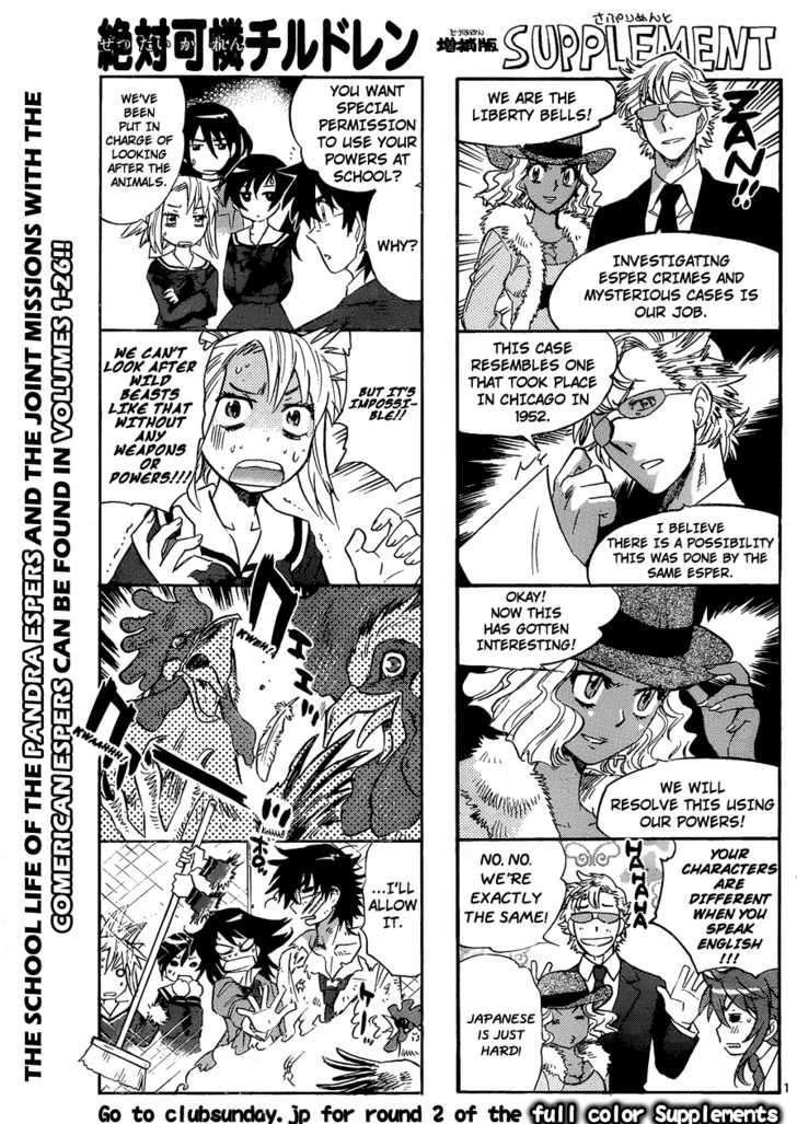 Zettai Karen Children Chapter 267 page 1 - Chapter 267: Generation zero 5