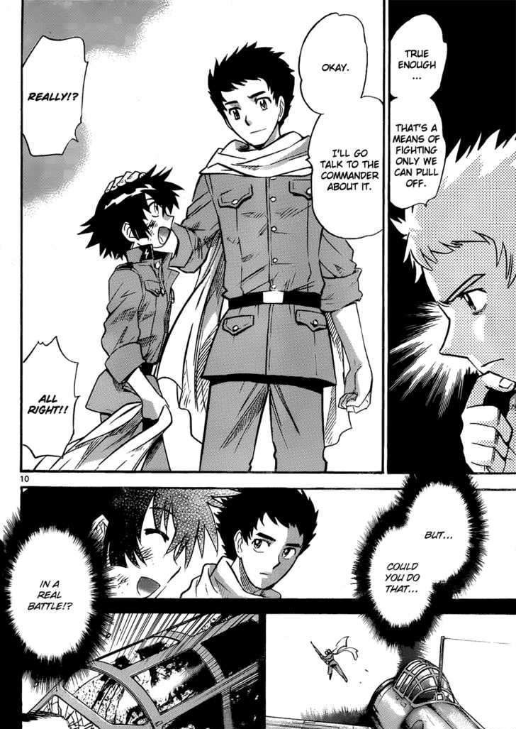 Zettai Karen Children Chapter 267 page 10 - Chapter 267: Generation zero 5
