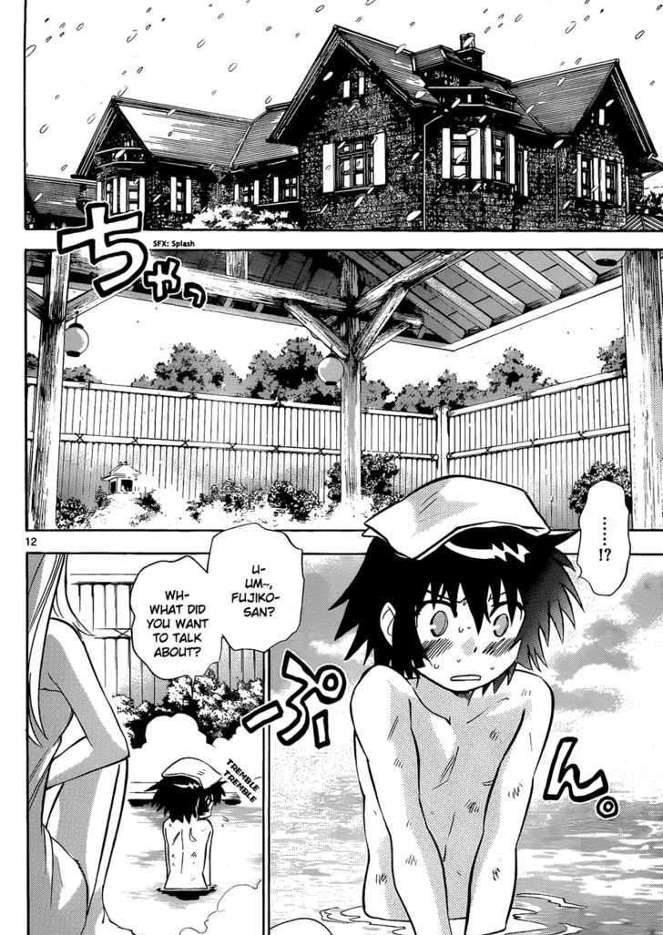 Zettai Karen Children Chapter 267 page 12 - Chapter 267: Generation zero 5