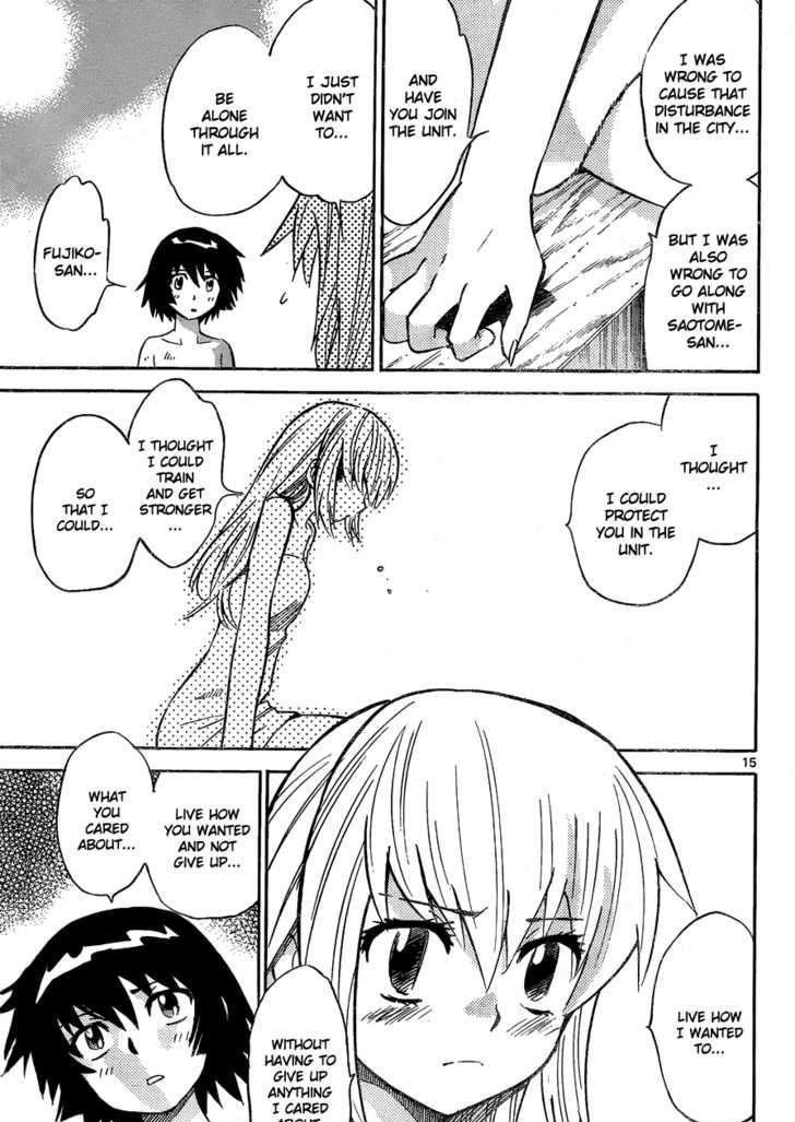 Zettai Karen Children Chapter 267 page 15 - Chapter 267: Generation zero 5