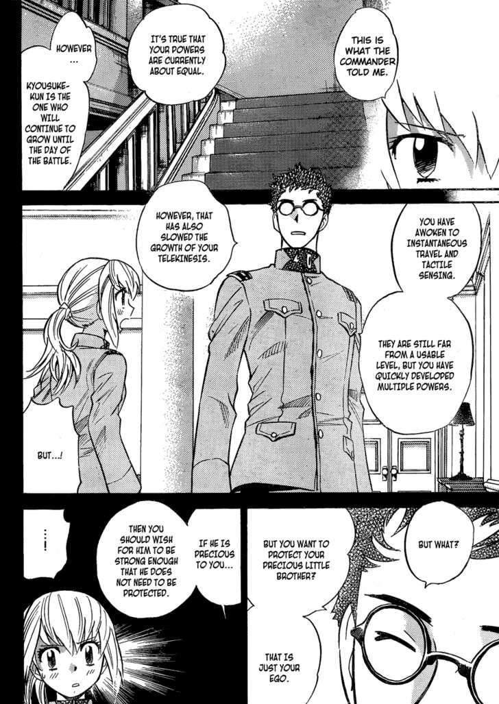 Zettai Karen Children Chapter 267 page 16 - Chapter 267: Generation zero 5