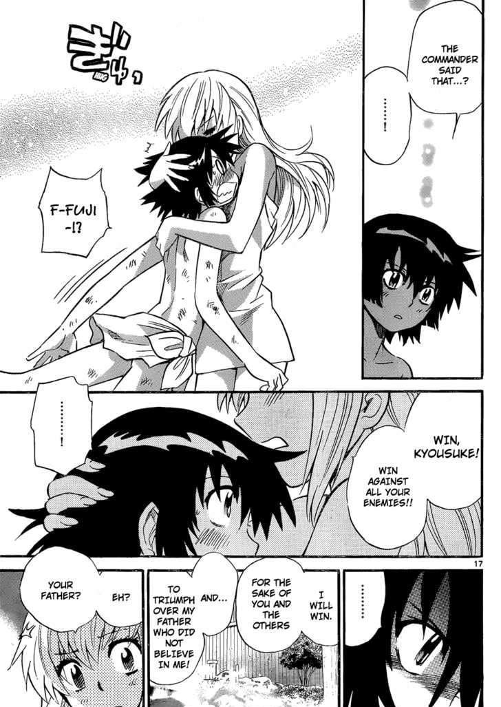 Zettai Karen Children Chapter 267 page 17 - Chapter 267: Generation zero 5