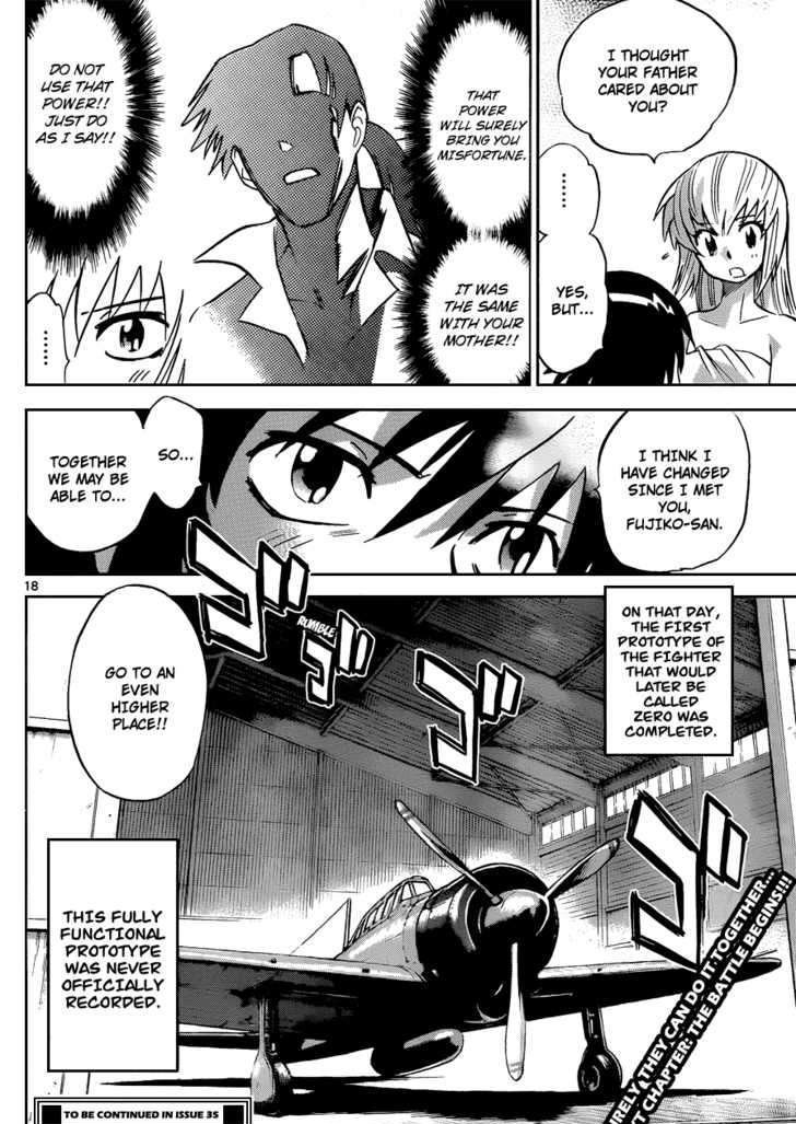 Zettai Karen Children Chapter 267 page 18 - Chapter 267: Generation zero 5