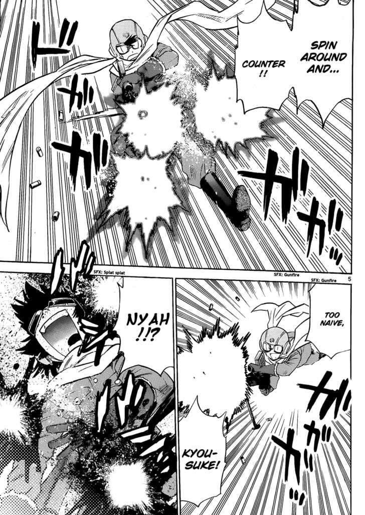 Zettai Karen Children Chapter 267 page 5 - Chapter 267: Generation zero 5