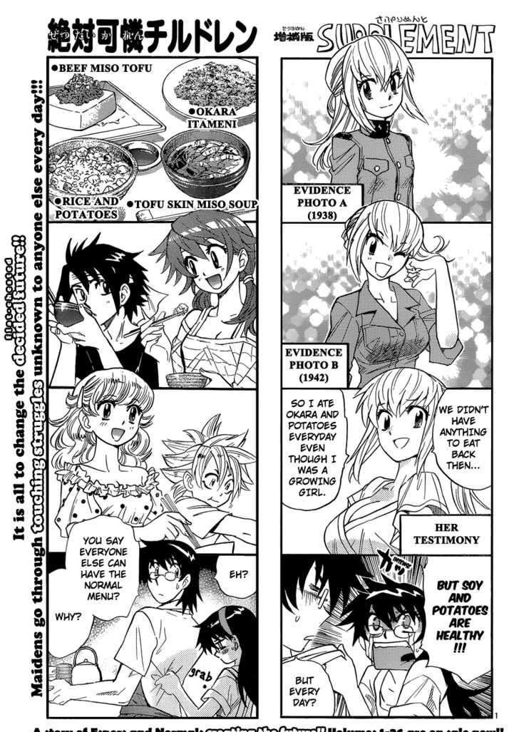Zettai Karen Children Chapter 268 page 1 - Chapter 268: Generation zero 6