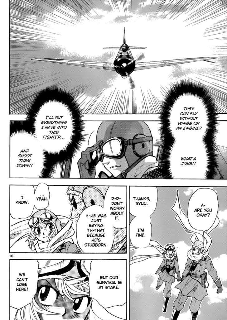Zettai Karen Children Chapter 268 page 10 - Chapter 268: Generation zero 6